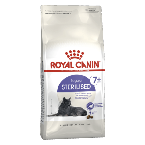 Royal Canin Sterilised - Рояль Канин для стерилизованых кошек
